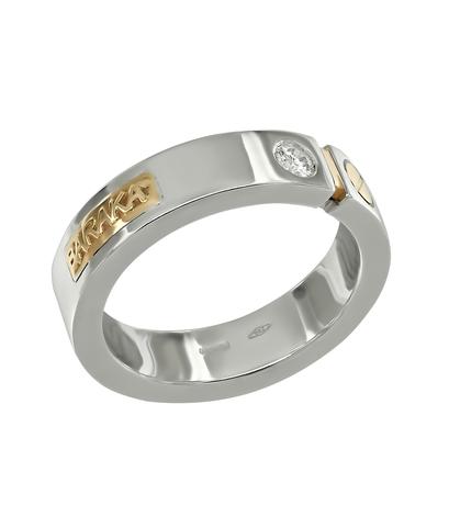Кольцо Baraka из белого золота 750 пробы с бриллиантом 