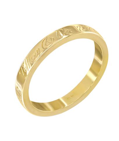 Кольцо Tiffany из желтого золота 750 пробы