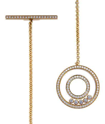Колье Chopard Happy Diamonds из жёлтого золота 750 пробы с бриллиантами