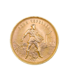 Монета Один червонец 1976