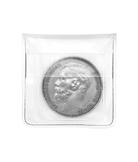 Монета 1 рубль (1915 г) из серебра 900 пробы "Николай II император и самодержецъ всеросс."