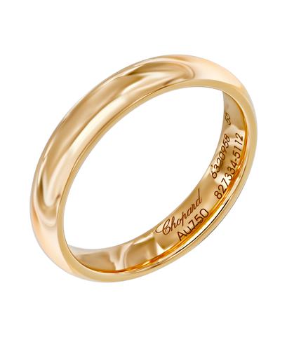 Кольцо Chopard из розового золота 750 пробы