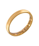 Кольцо De Beers из розового золота 750 пробы с бриллиантом